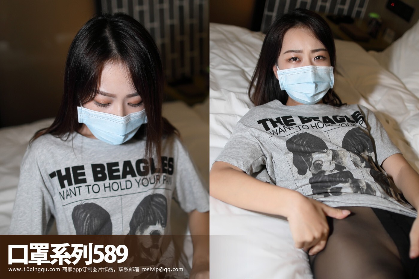 [ROSI写真] 口罩系列 2018.01.22 NO.589